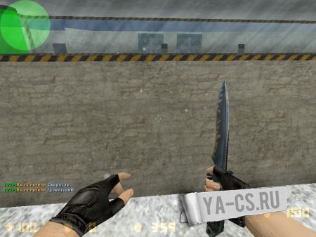 [DR]Vip 1.0 BeTa