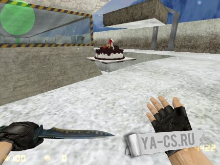 [DR]Gift