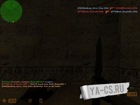 [JB]Moniker