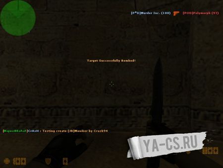 [JB]Moniker