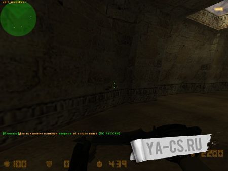 [JB]Moniker