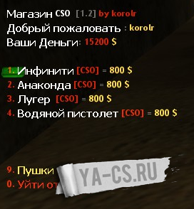 20121206095115.png