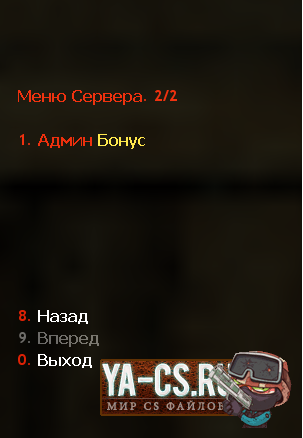2cvc.png