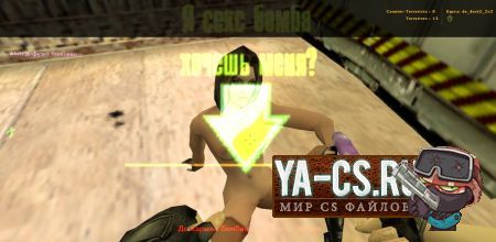 2ysy.jpg