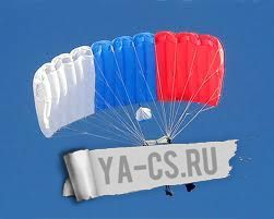 Parachute_and_jump_use_map