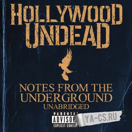 Roundsound Hollywood Undead v3