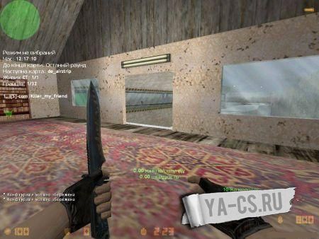 Удаления двери на Deathrun_arctic
