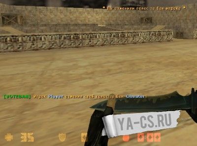 5voteban_cancel_vote.jpg