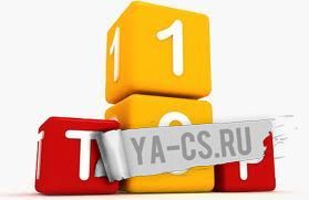 Приветствие топ 1 игрока