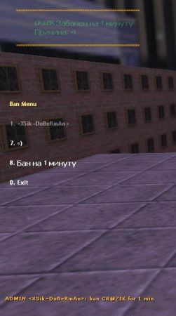 Ban CS v13.0 Ya-cs.ru