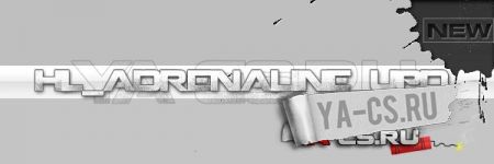 hl_adrenaline_upd 0.2a
