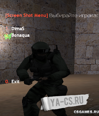 9336_ss_menu.png