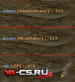 Chat Addon