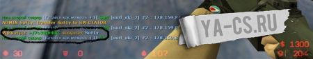 adds_vip_mwnu.jpg
