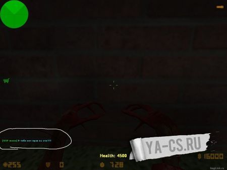vipsystem