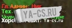 bezymyannyi.jpg
