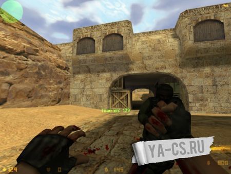 Вампир для Deathrun