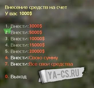 drbank10.jpg