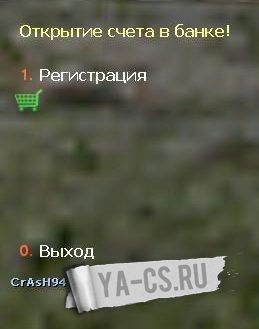 drbank2.jpg
