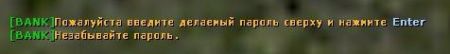 drbank3.jpg
