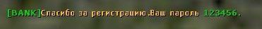 drbank4.jpg