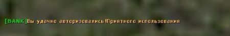 drbank7.jpg