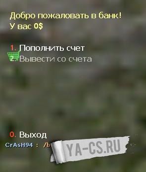 drbank9.jpg