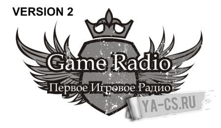 Скачать Первое Игровое Радио Plugin ver 2.0