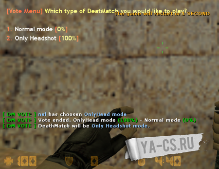 DeathMatch mode vote
