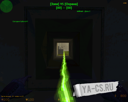Hook New v3.0