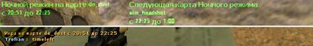 map_on_time.jpg