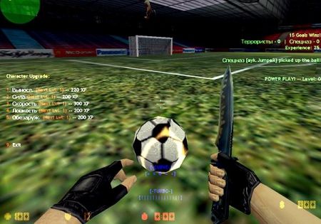 JailMod - Soccerjam Ball Menu v 2.0