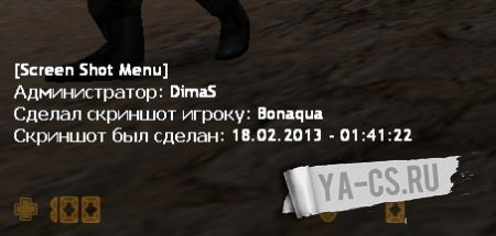 SS Menu" align=""][CSG] SS Menu