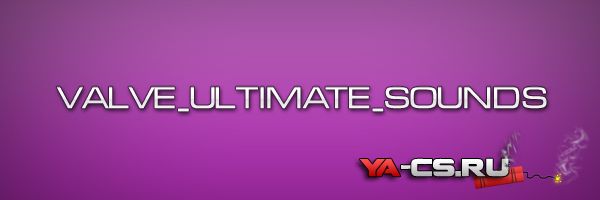 valve_ultimate_sounds