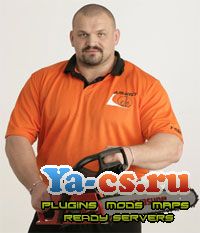 virastuk.jpg