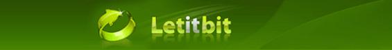 ключ от lettibit c 05.11 по 06.11