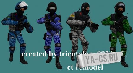 Players Pack для CS 1.6