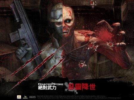 csol зомби CS 1.6 (csolqingchao) by FreeDom