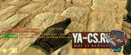 5hywc.png