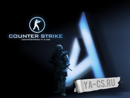 CS 1.6 is Full V 3.4