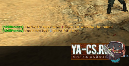 lavfs.png