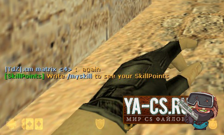 qtmav.png