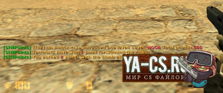 vjumi.png