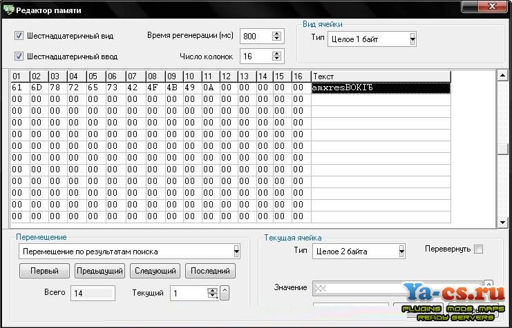 amxres_1.jpg
