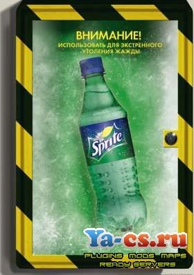 sprt01m.jpg