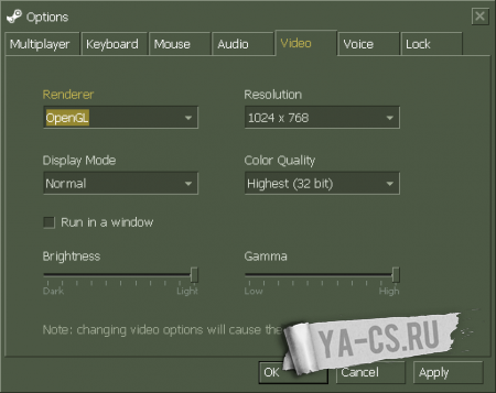 Трабл с Software & OpenGL.