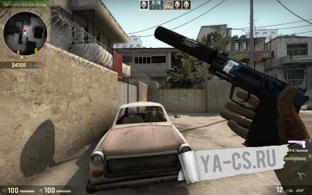 Global Offensive )