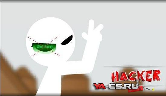 Block WallHack v. 4.5 Fixed