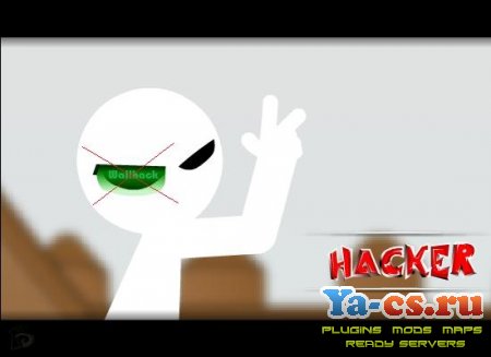 Block Wallhack v5.6_ya-cs.ru