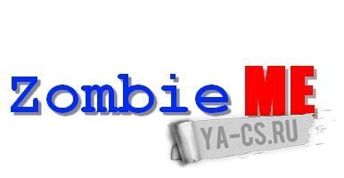 ZombieME (RUS)